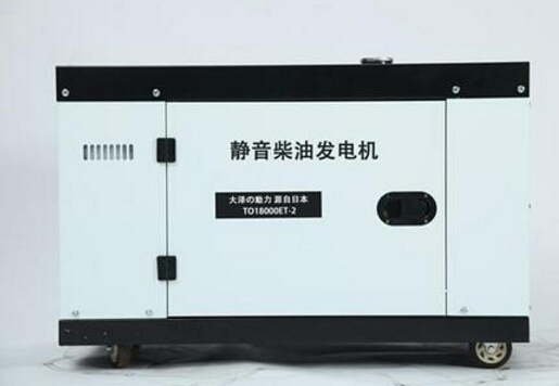 丹棱科克12kw小型柴油发电机组